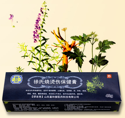 搭配古方秘制麻油，童叟婦孺皆可用之