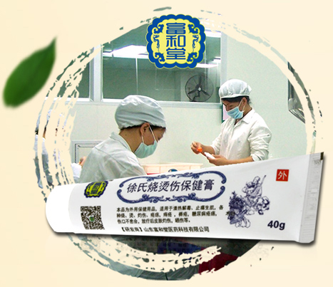 結(jié)合現(xiàn)代科技，精益求精