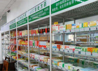 富和堂省級代理：產(chǎn)品質(zhì)量特別棒，服務(wù)支持到位