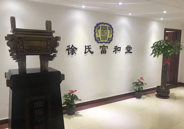 小滿節(jié)氣祝福！愿您開(kāi)心滿滿，笑容滿滿！